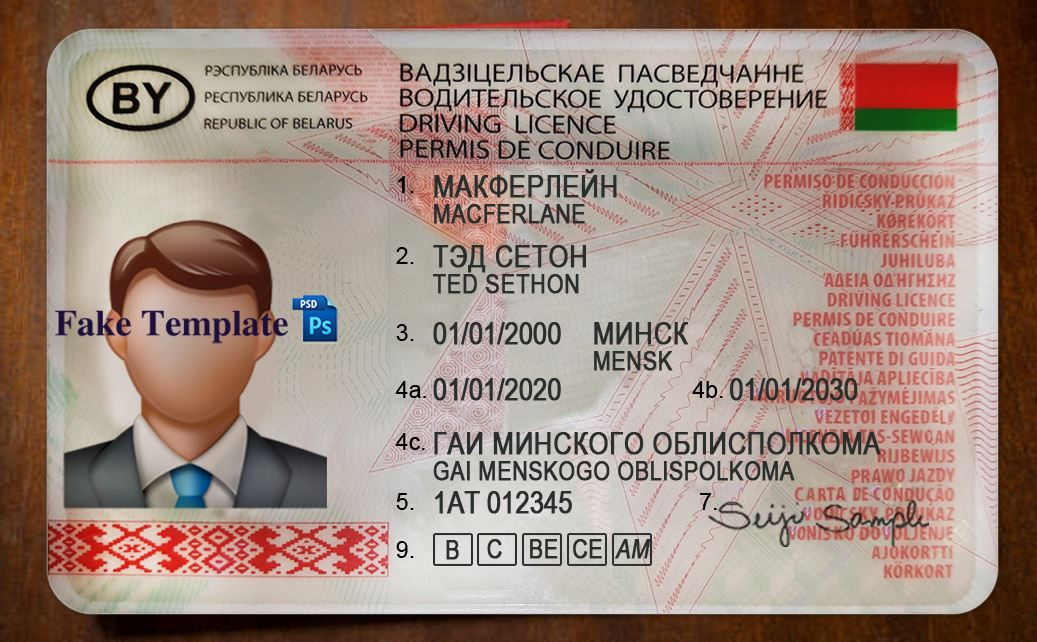 belarus-driver-license-template-02