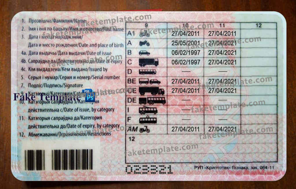 belarus-driver-license-template-04