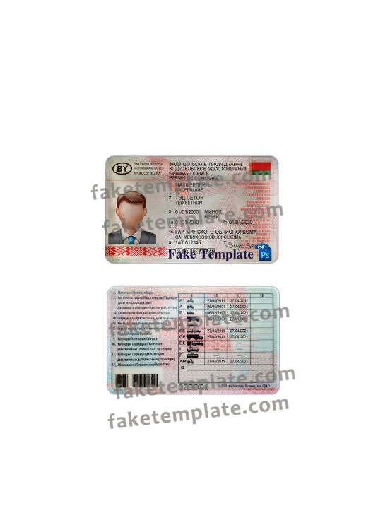 belarus-driver-license-template-05