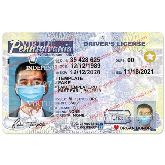 pa drivers license template