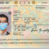 japanese passport template psd