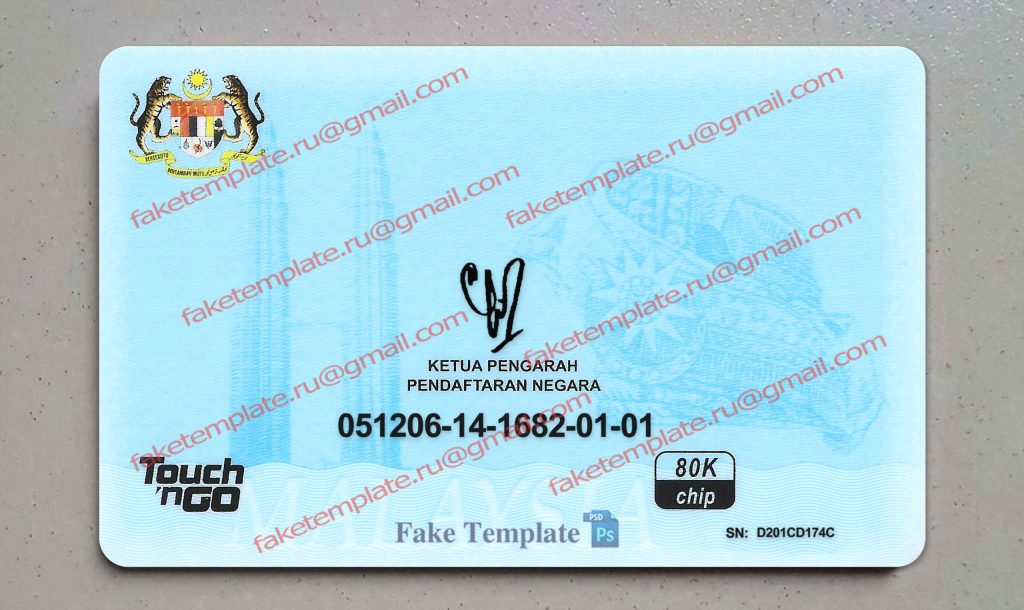 malaysia id card back