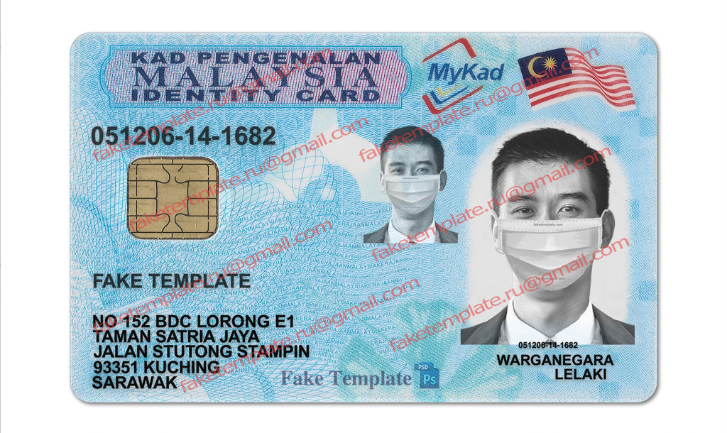 malaysia id card template psd