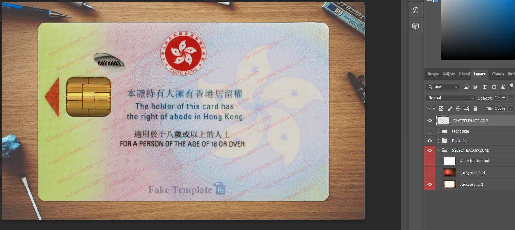 hong-kong-id-card-template-03 hong-kong-id-card-template-03