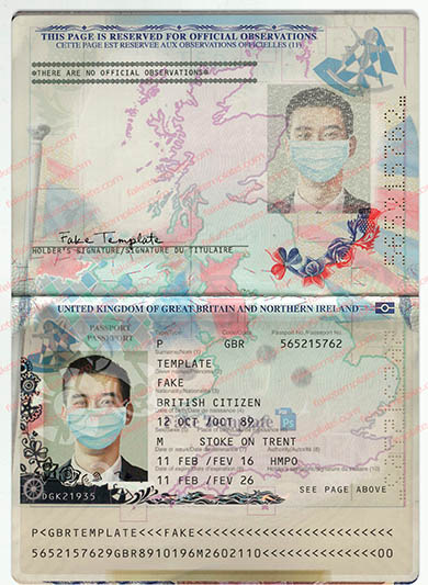uk passport template photoshop