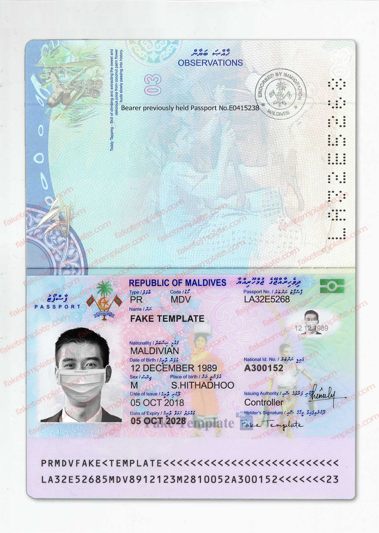 maldives passport template