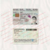 belgian identity card psd