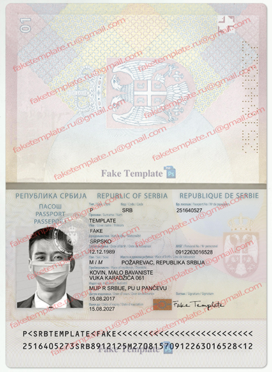 serbia passport psd