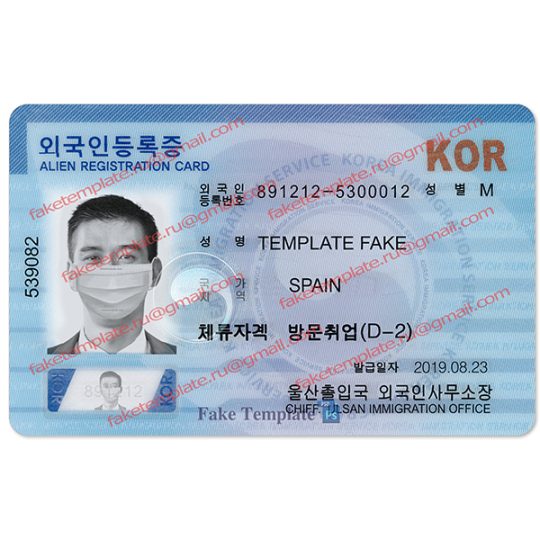fake korean id