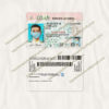 ut driving licence template