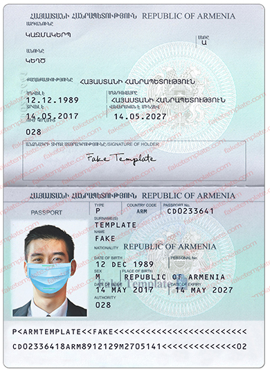 fake Armenia Passport Psd
