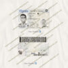 blank virginia drivers license template