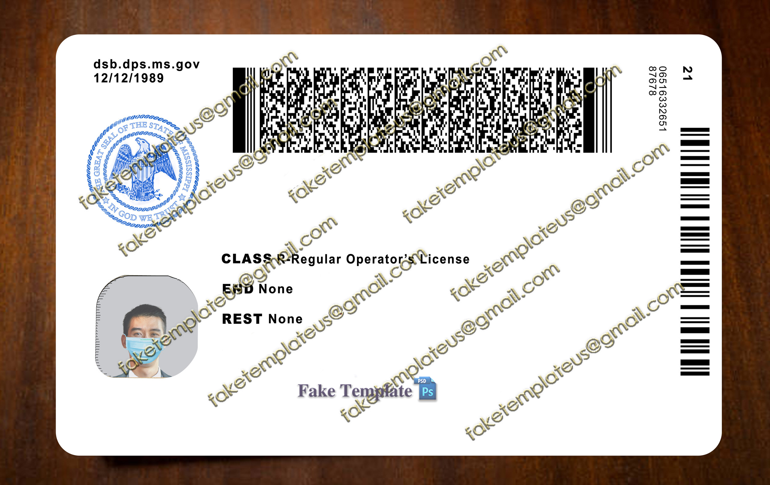 back of mississippi drivers license
