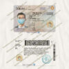 fake nd drive license