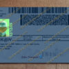 back of illinois state id