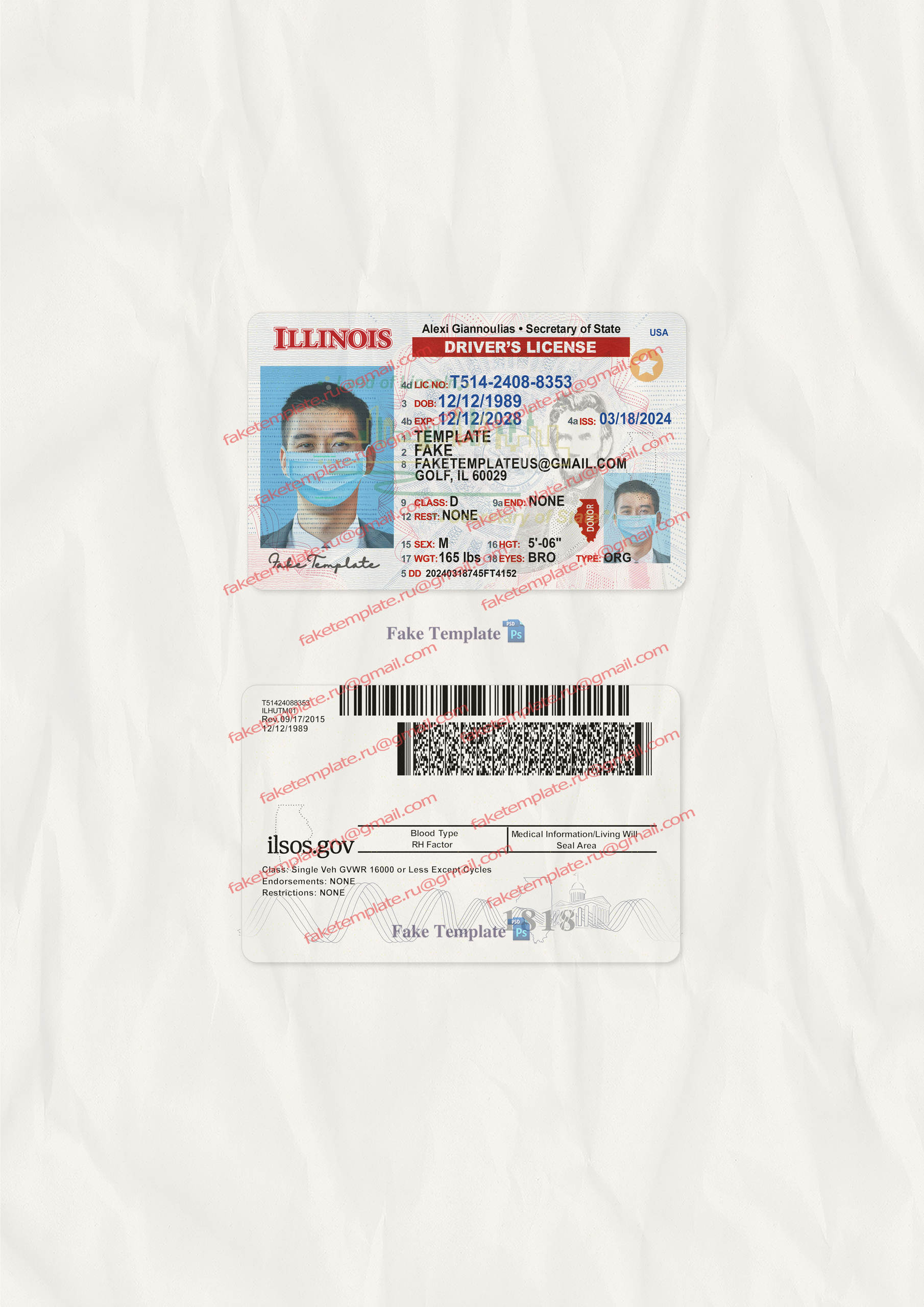 il driver license template il driver license template