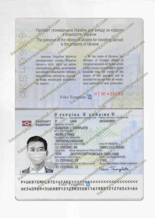 fake ukraine passport template